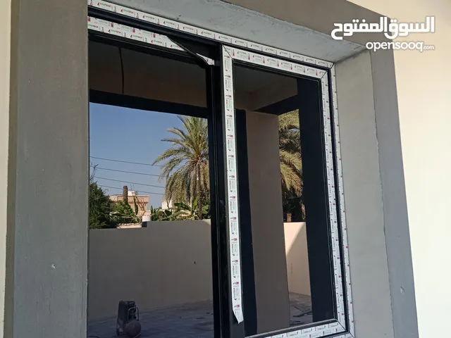 شركه uPVC المتخصصة في صناعة الابواب والنوافذ والمطابخ الامونيوم وحاجز الدرج