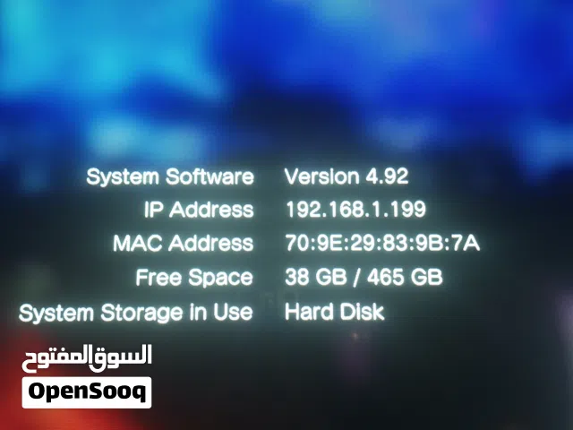 PlayStation 3 PlayStation for sale in Amman