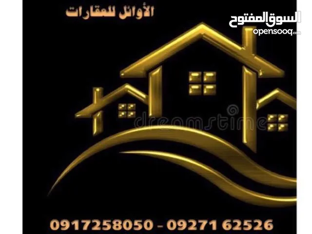 70m2 1 Bedroom Apartments for Sale in Tripoli Al-Serraj