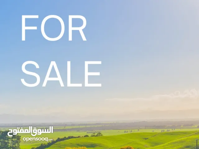 ارض كوريدور عبدون استخدامات متعددة