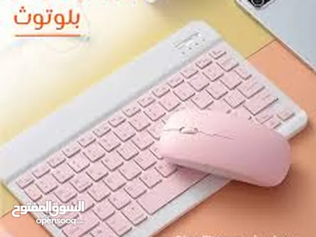 Gaming PC Keyboards & Mice in Babylon