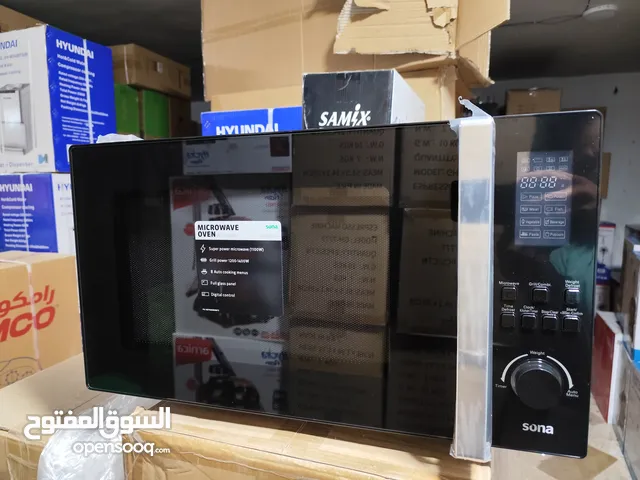 Sona 30+ Liters Microwave in Amman