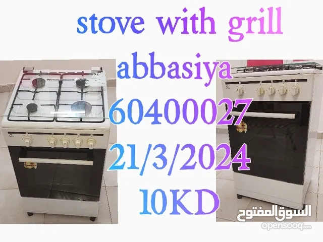 Stove with oven grill