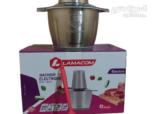 Grinders & Choppers for sale in Casablanca