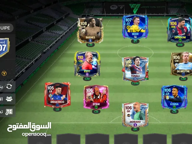 حساب فيفا مبايل اوفر 107 للبيع
