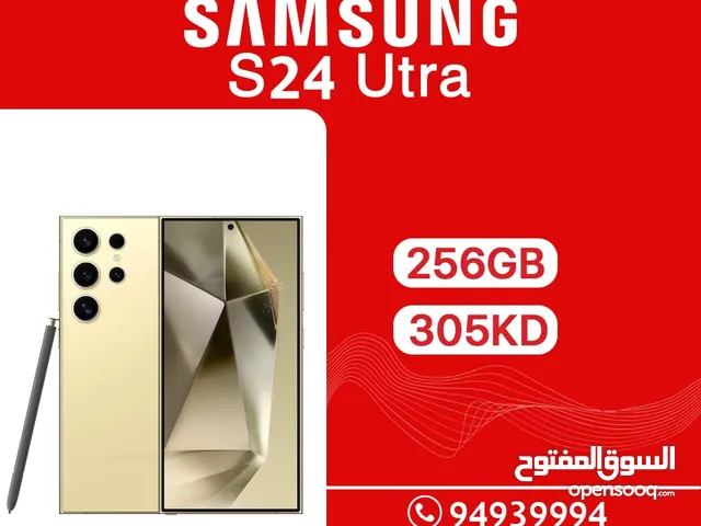 Samsung S24 ultra / 256 GB