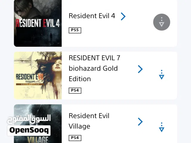 PS+ Accounts and Characters for Sale in Amman