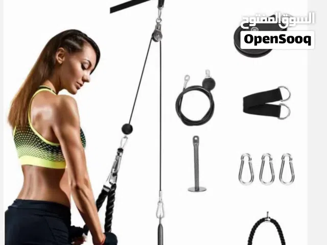 دامبلز مع سحب بكره