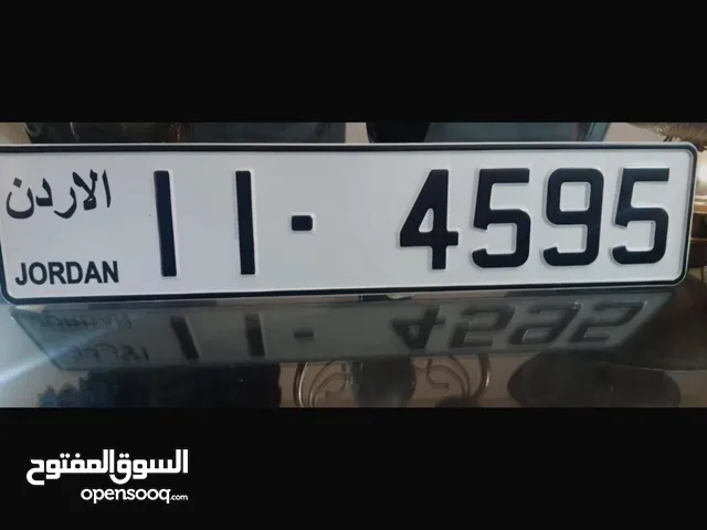 رقم رباعي للبيع 11-4595