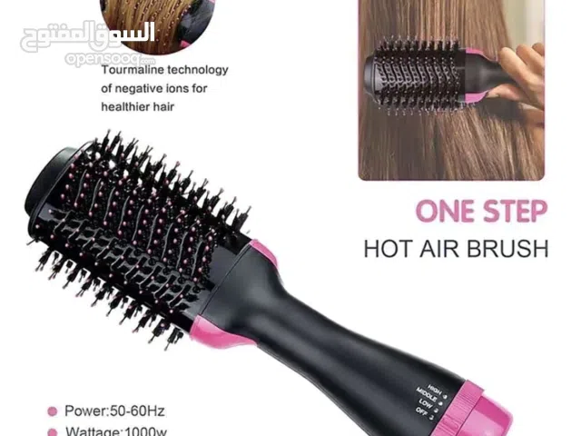 فرشاة هواء ساخن لتصفيف الشعر
