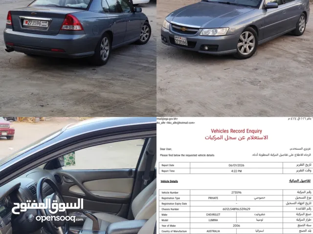 Used Chevrolet Lumina in Northern Governorate