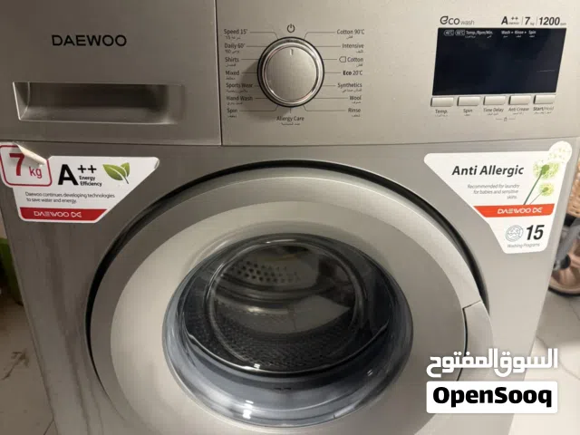 غسالة دايو حجم 7 كيلو