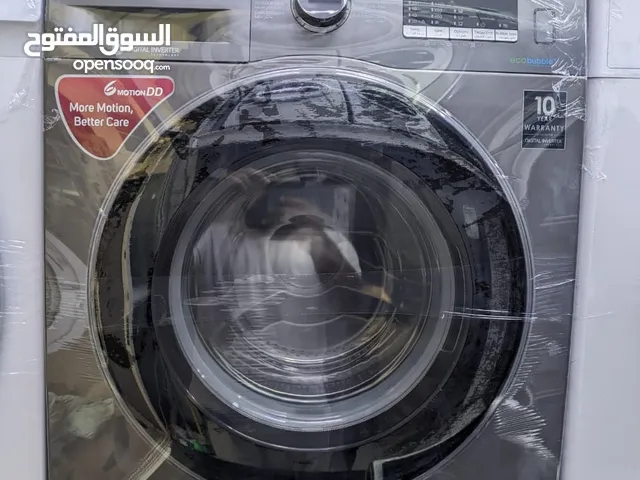 The Ultimate Washing Machines for Dubai Homes