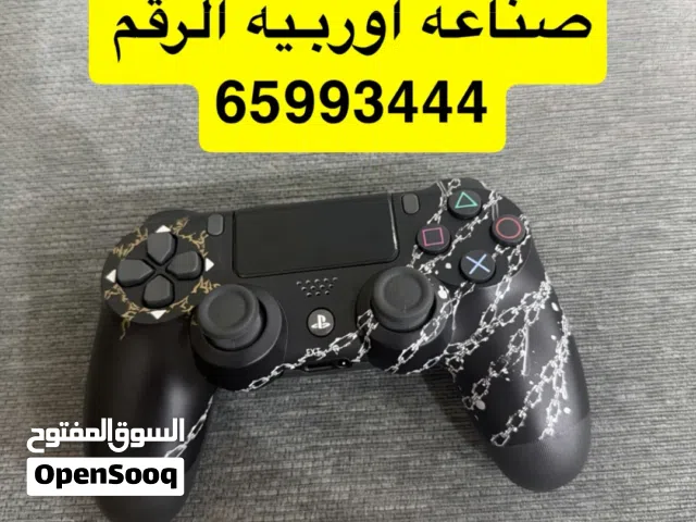 بيعه سريعه يدة اصليه على السوم