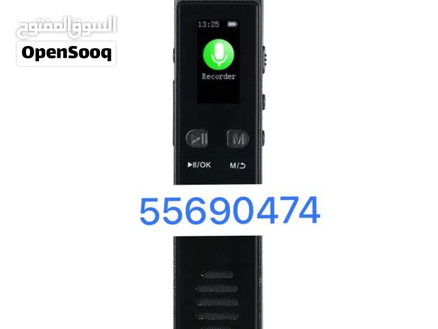 جهاز تسجيل المحاضرات