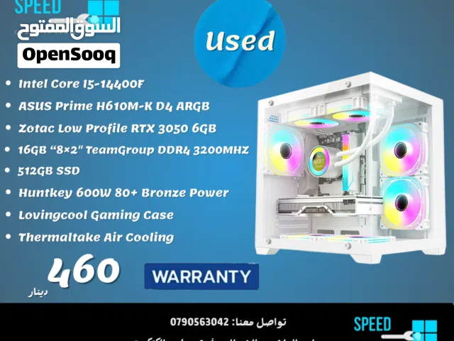 أفضل الأسعار على أجهزة الجيمنج المستعملة