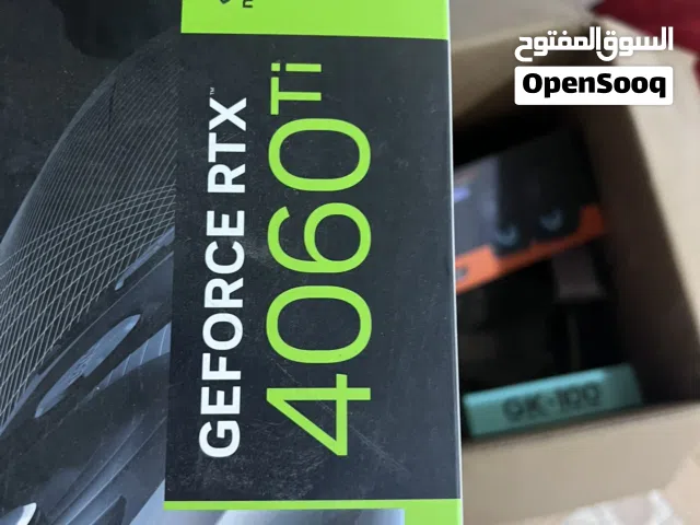 مطلوب كرت شاشه 4070ti