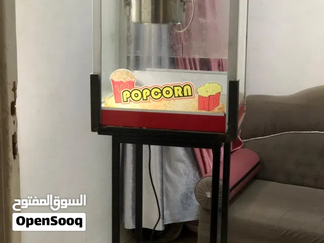 مكينت سبول ربي يبارك قاعدا نضيفه كاملا
