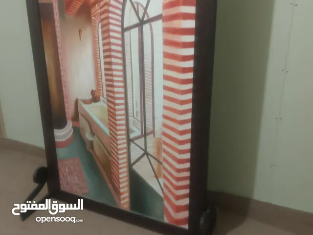 شقه مفروشه للاجار