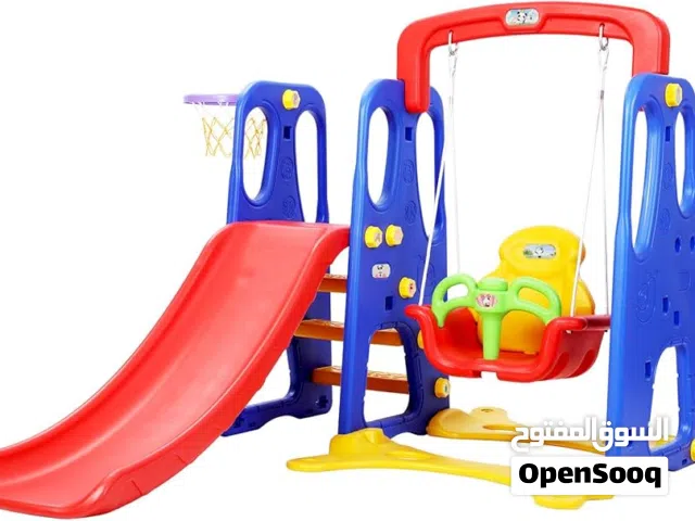 slide and swing