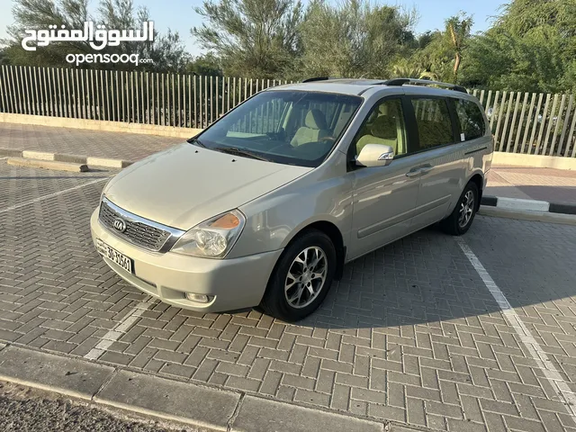 Used Kia Carnival in Hawally