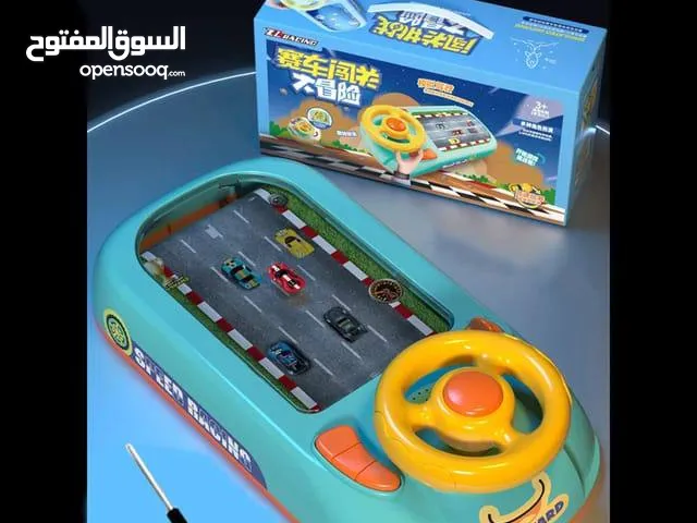 أجمــل لعبة تحدي وإثارة لطفـلك لعبة رائعه وممتـعة لتفريغ الطاقة لطفـلك .