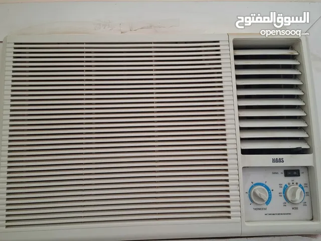 Other 1.5 to 1.9 Tons AC in Al Riyadh