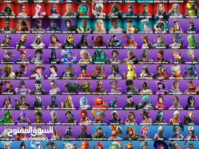 Fortnite Accounts and Characters for Sale in Al Madinah
