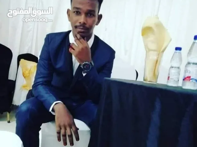 محمد المكي جمال