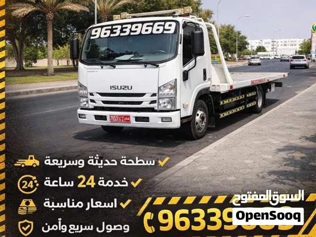 سطحه سحب سيارات