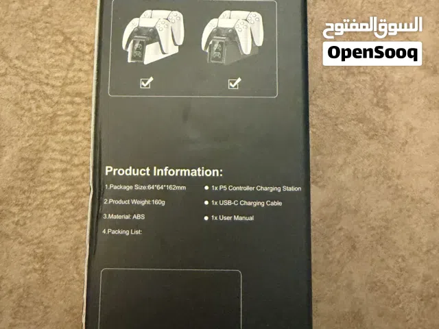 يدة تحكم وشاحن يدة P5