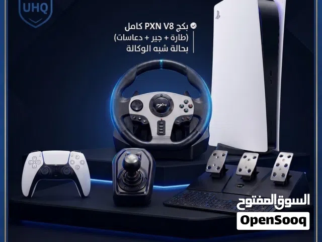 PlayStation 5 PlayStation for sale in Amman
