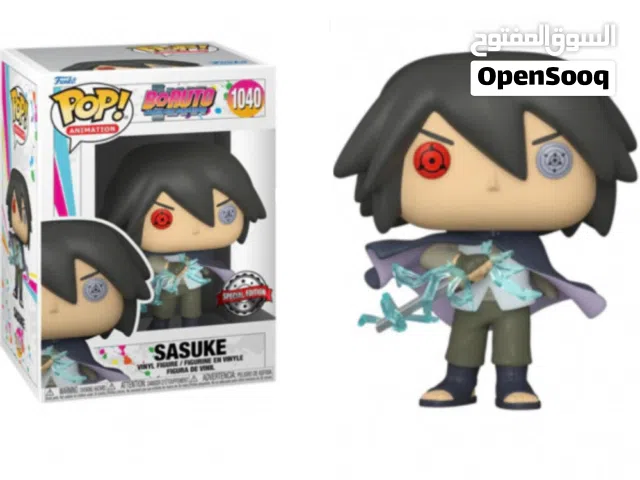 Funko pop - Boruto -  Sasuke #1040 *