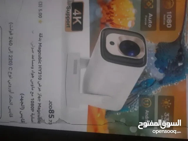  Other Receivers for sale in Amman