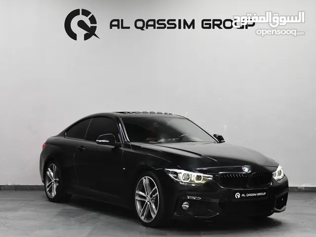 GCC 430i Coupe Free Insurance + Registration Ref#C50290