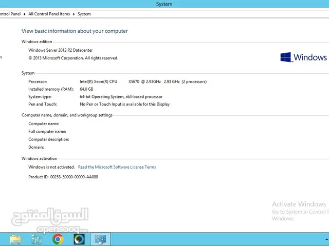 HP ProLiant DL380 G7 CPU Xeon X5670 2.93Ghz (2 Processors) 64GB 3*300 HDD Rack