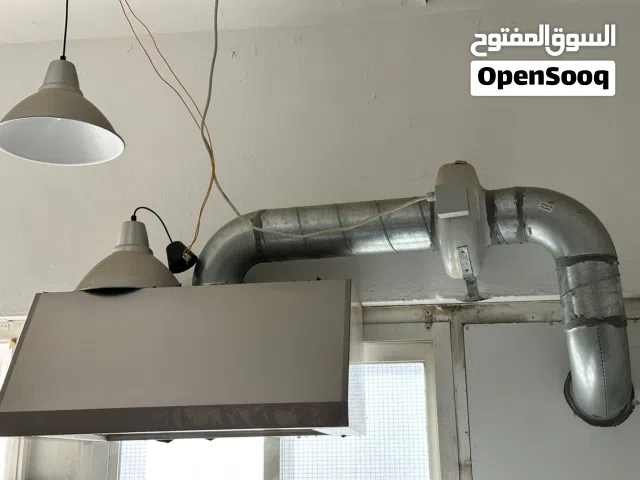 شفاط مطبخ المنيوم