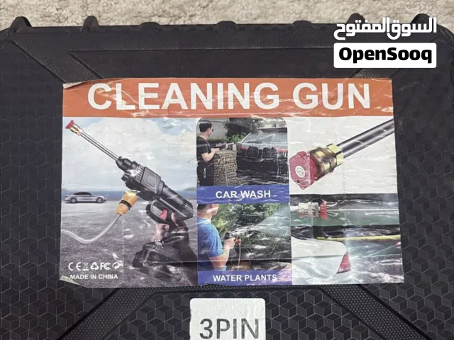 للبيع مسدس غسيل