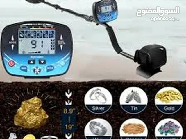 كاشف الكنوز المعادن مع جهاز Skycruiser الاحترافي لكشف الذهب والمعادن! xt910 فقط ب200 دولار