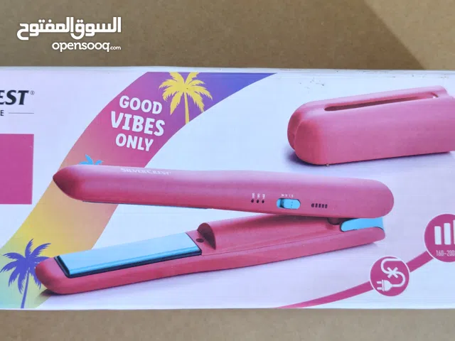 كابس مال شعر شحن