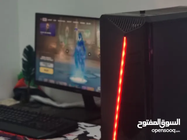 pc مع كل اغراضة قوي