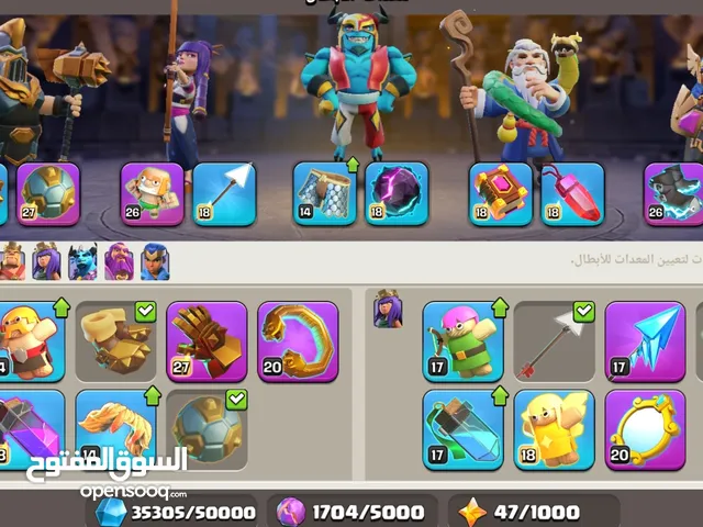Clash of Clans Accounts and Characters for Sale in Al Batinah