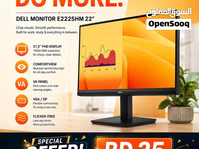 DELL Monitor E2225HM 22” — See more. Do more