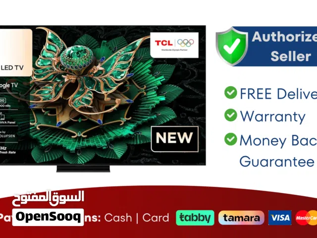 TCL 55 Android Smart QD-Mini LED TV - 4K, 55C7K