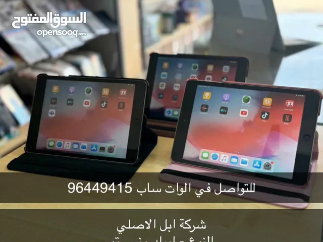 Apple iPad 16 GB in Muscat
