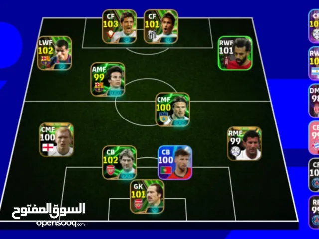 PES Accounts and Characters for Sale in Amman