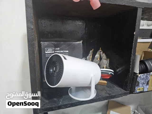 جهاز داته شو