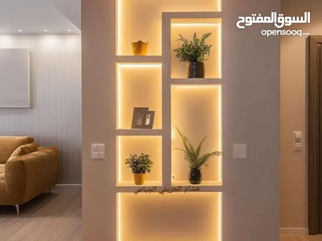 ديكورات الجبص البلدي والعصري