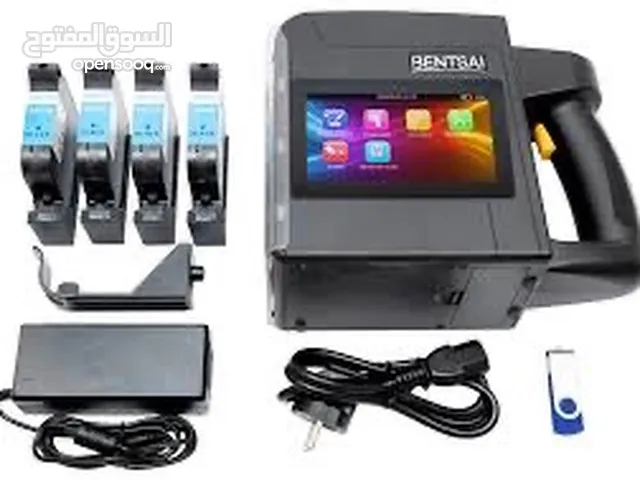 100mm (4") Print Height Bentsai B80/B85 Wide