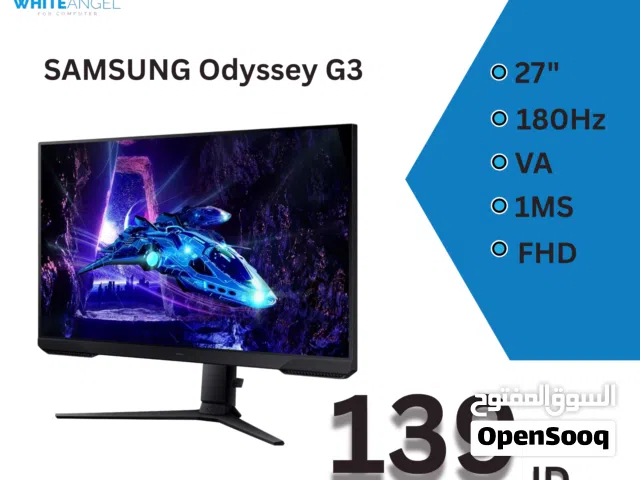 27" Samsung monitors for sale  in Amman
